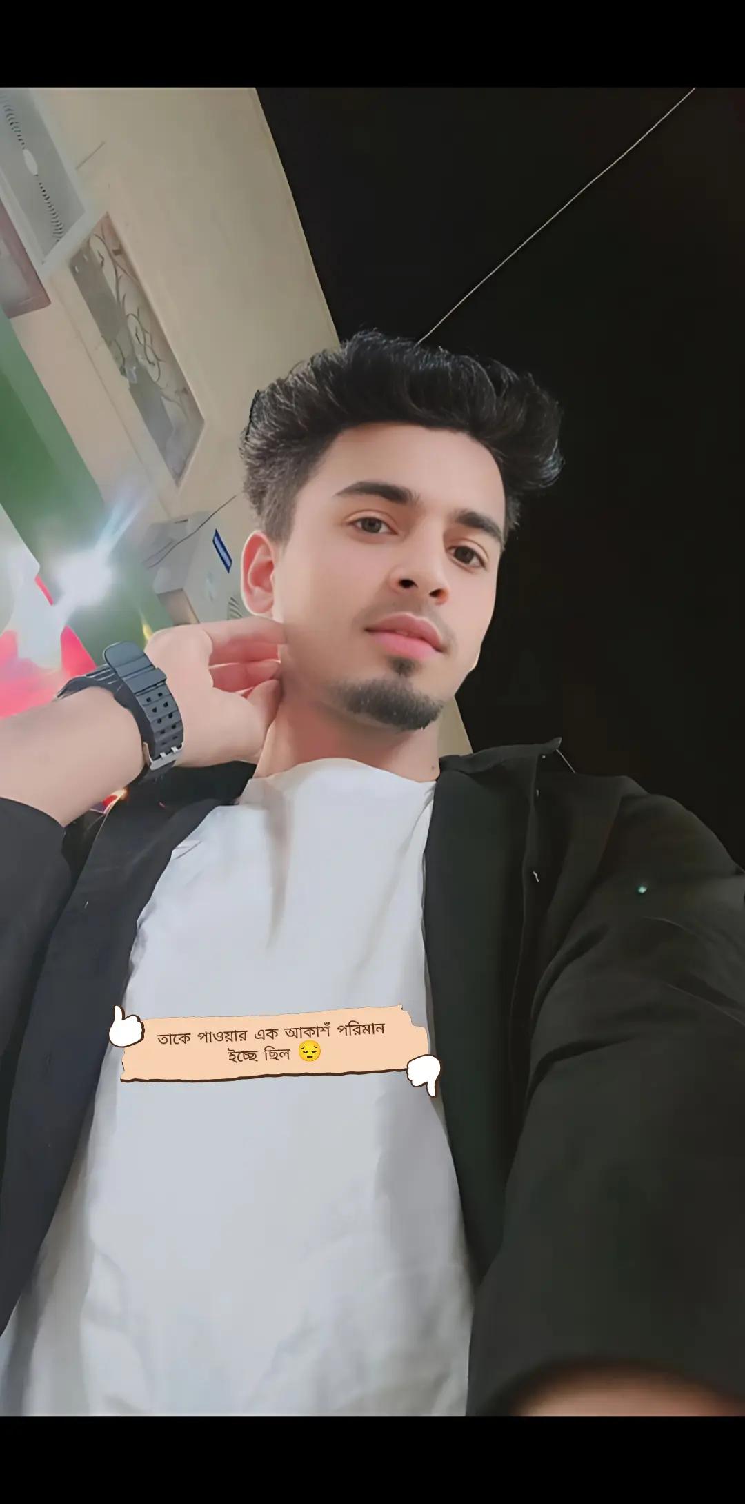 @⎯꯭̊💫🌸̶꯭̽𝓐𝓼𝓱𝓲𝓴🌸💫