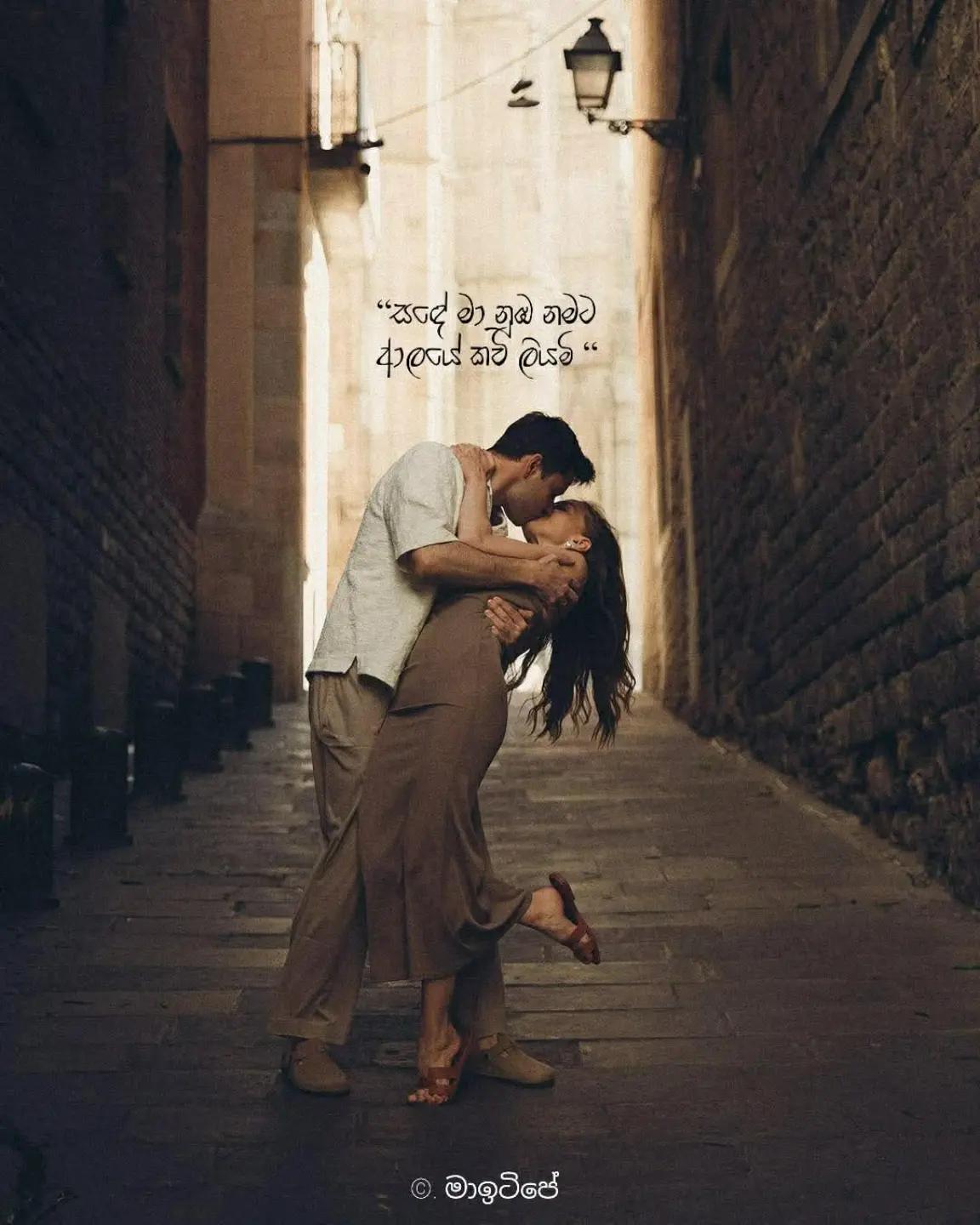 @༻❤️⃝𝗧𝗛𝗔𝗥𝗨⃝💖⃘༺
