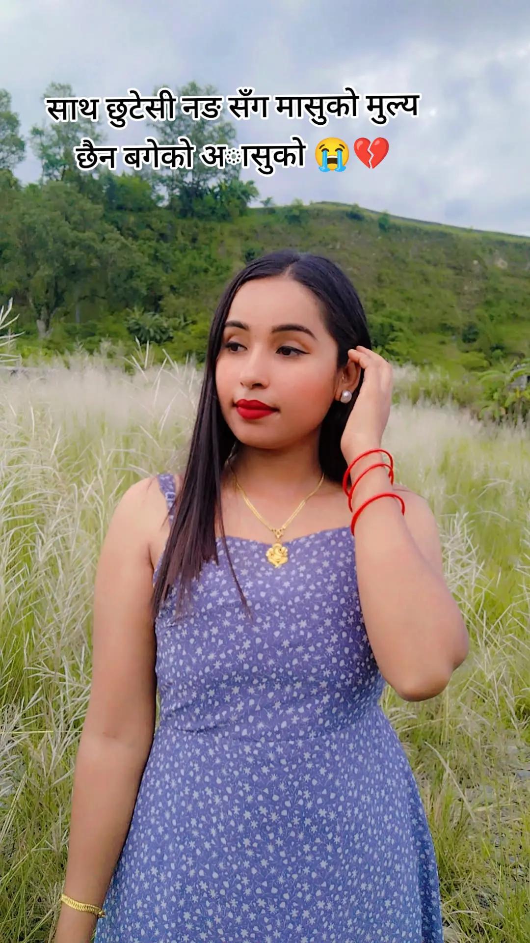 @प्रिती सुनार....😘