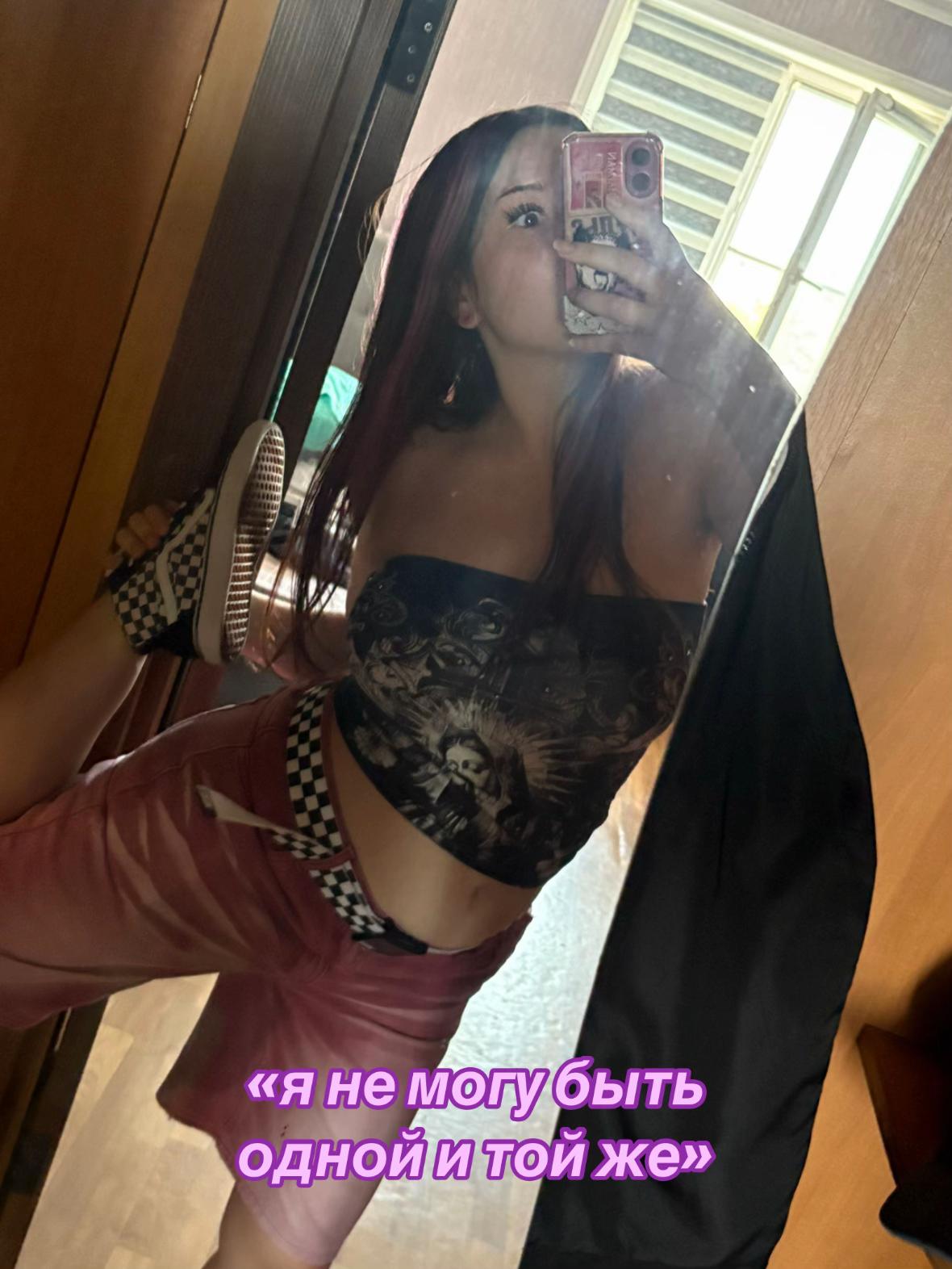 @инфла сехс