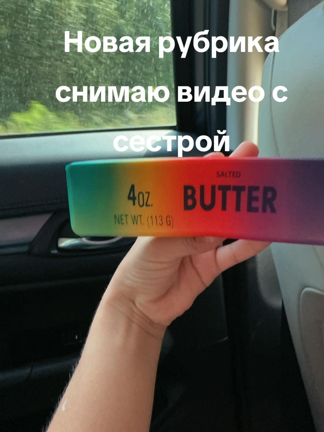 @mia_candy17