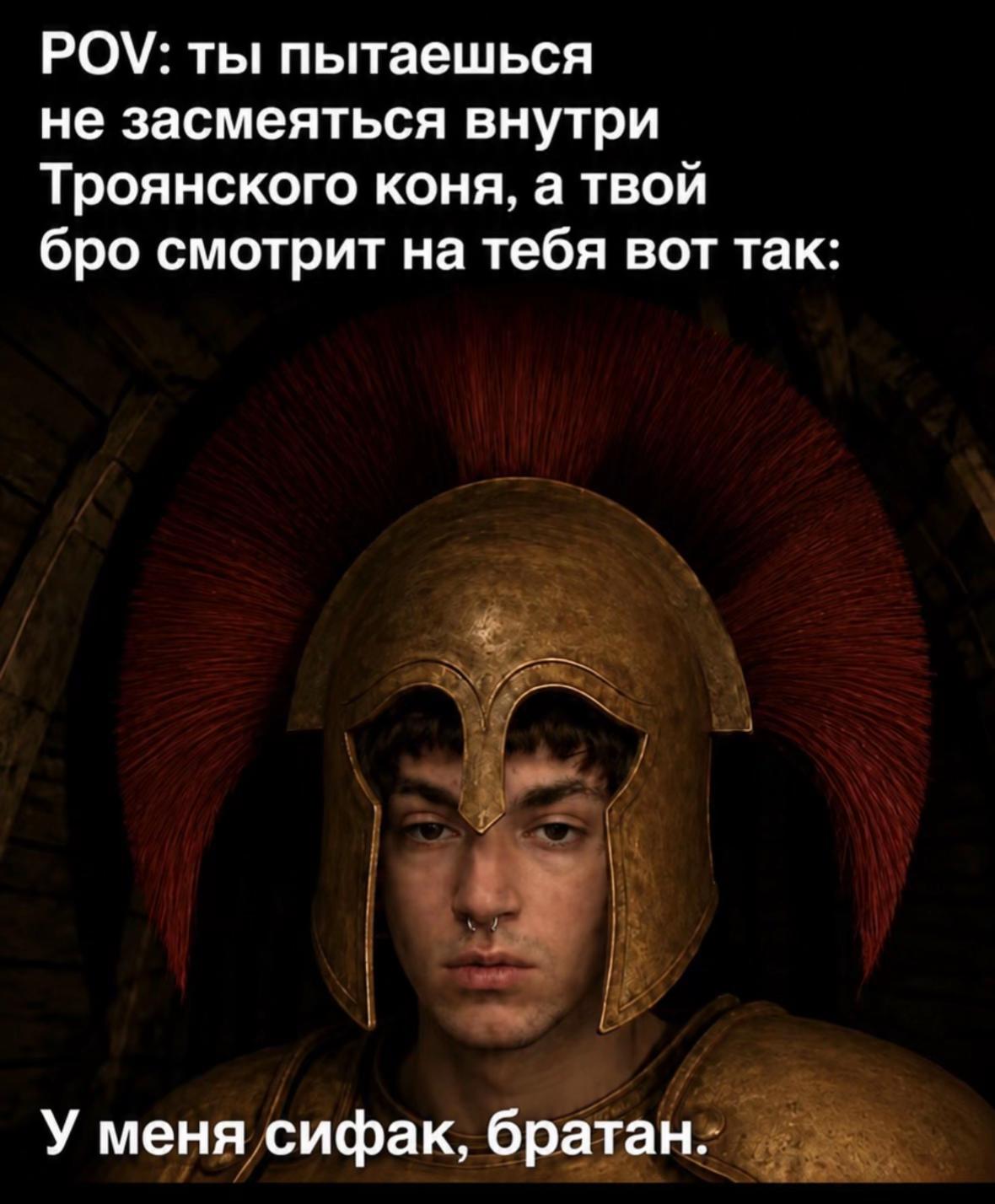 @✨Шляпник без шляпы 🎩