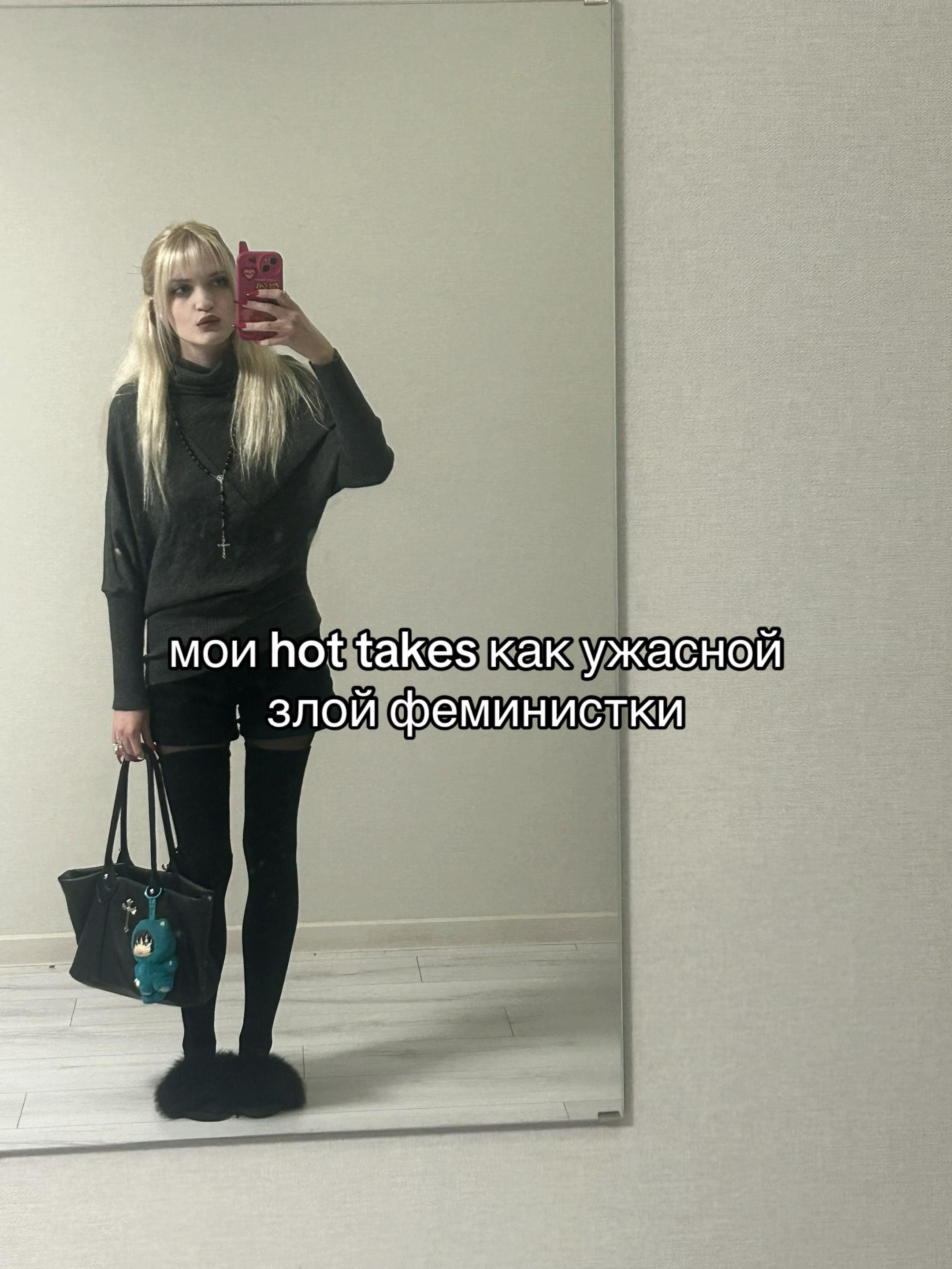 @(s)kate