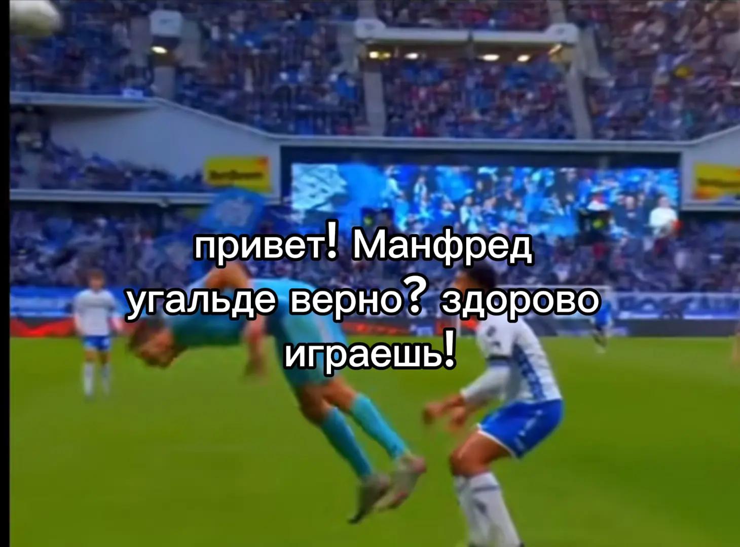 @matvey