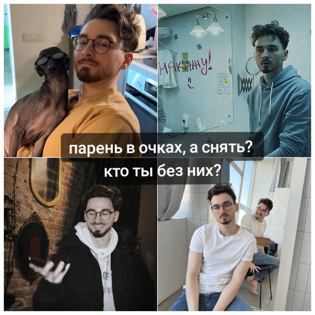 @асука! いえ
