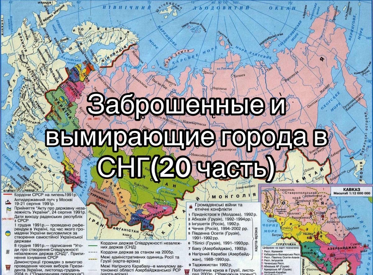 @похоть