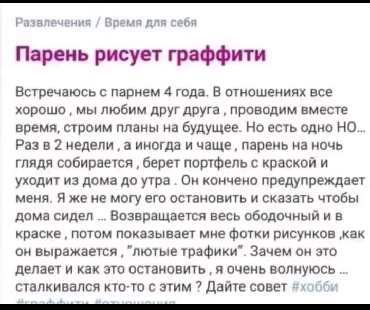 @BONWER
