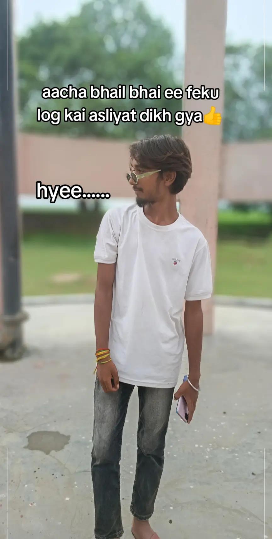 @6_Unknown_shayar