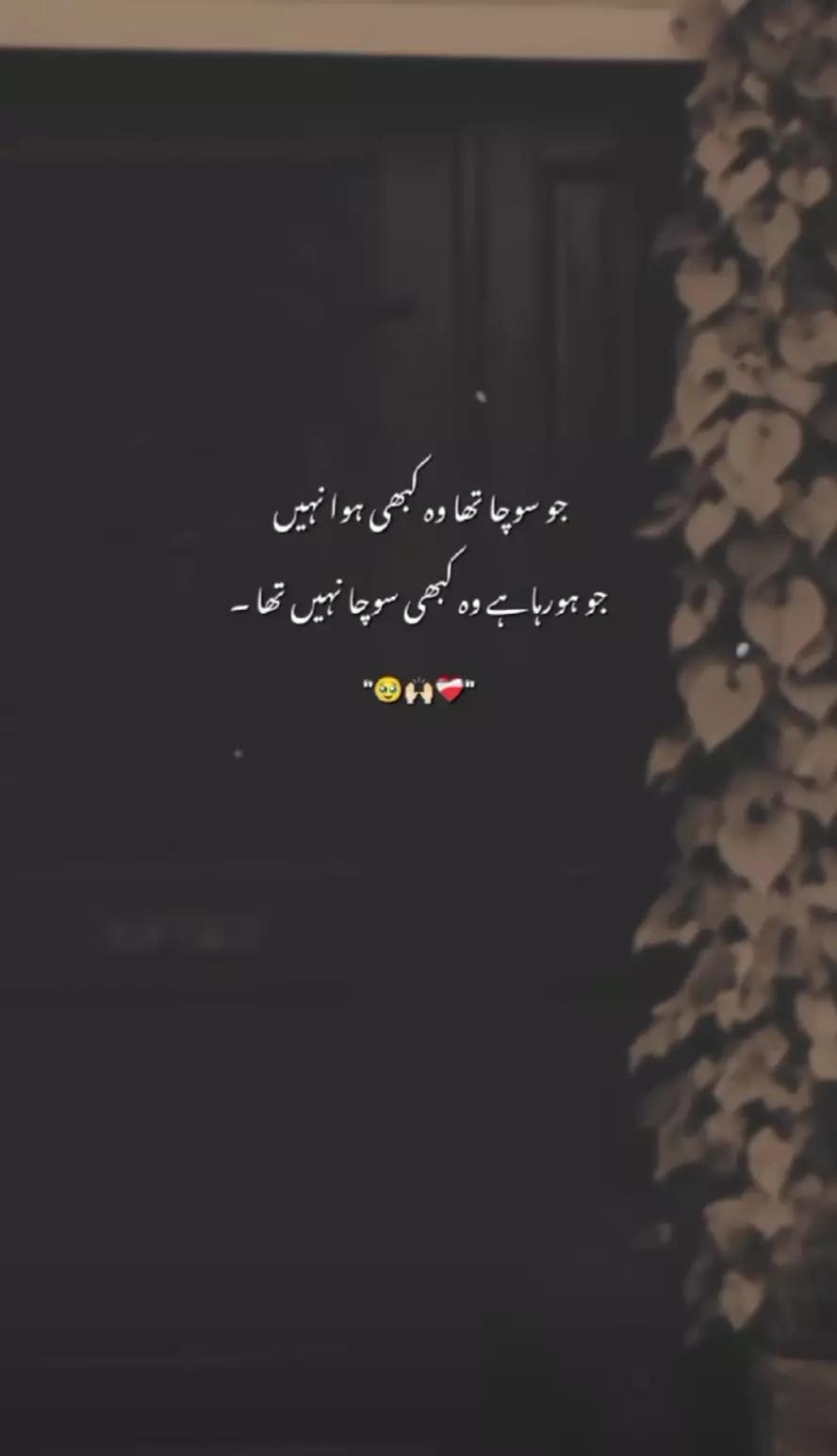 @🥰
