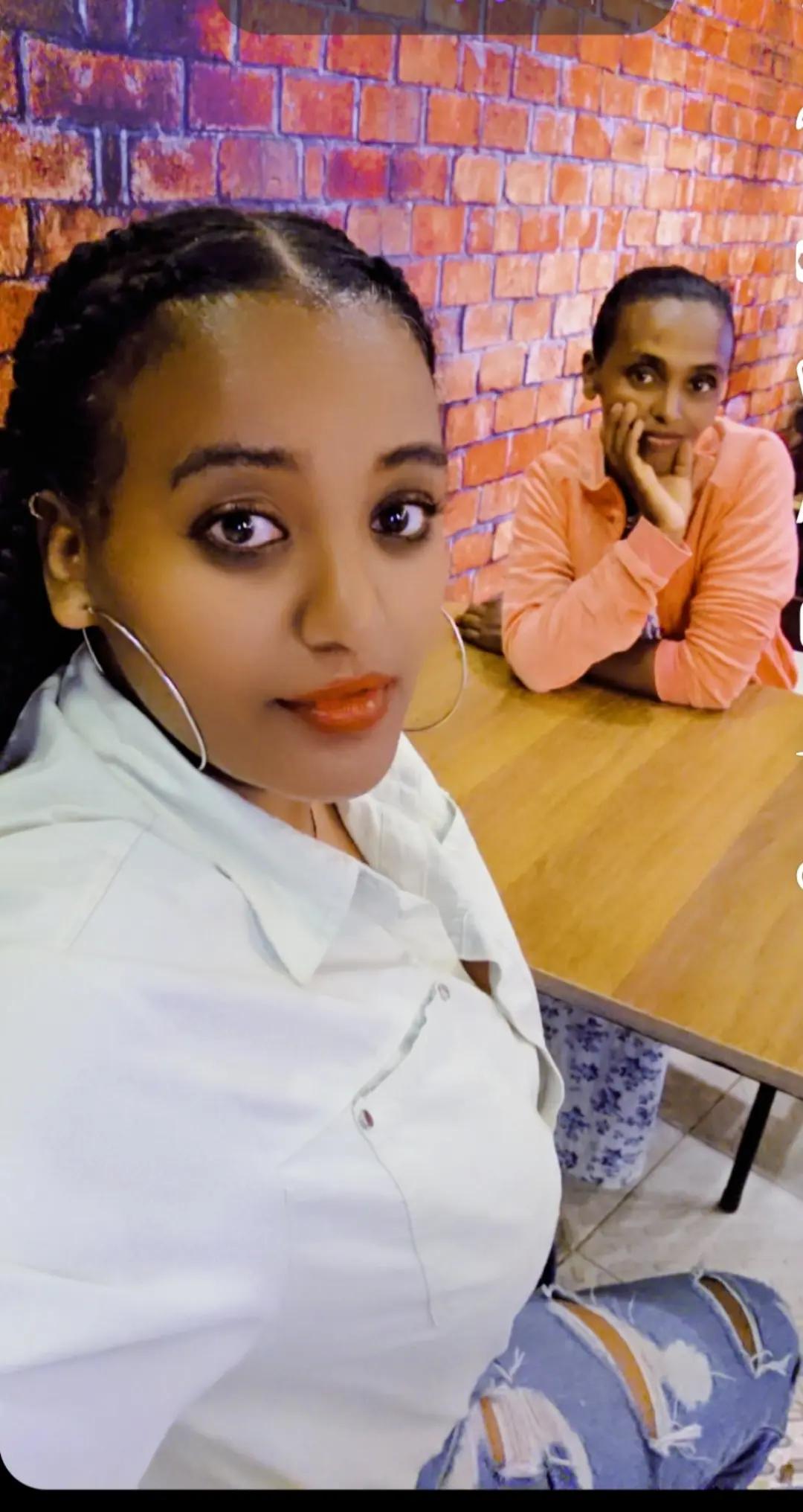 @ኤሙ ነኝ የማርያም ልጅ
