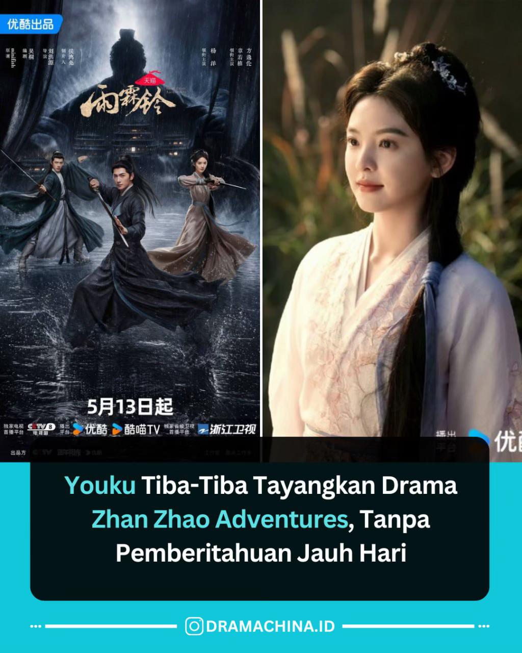 @DRAMA CHINA UPDATE