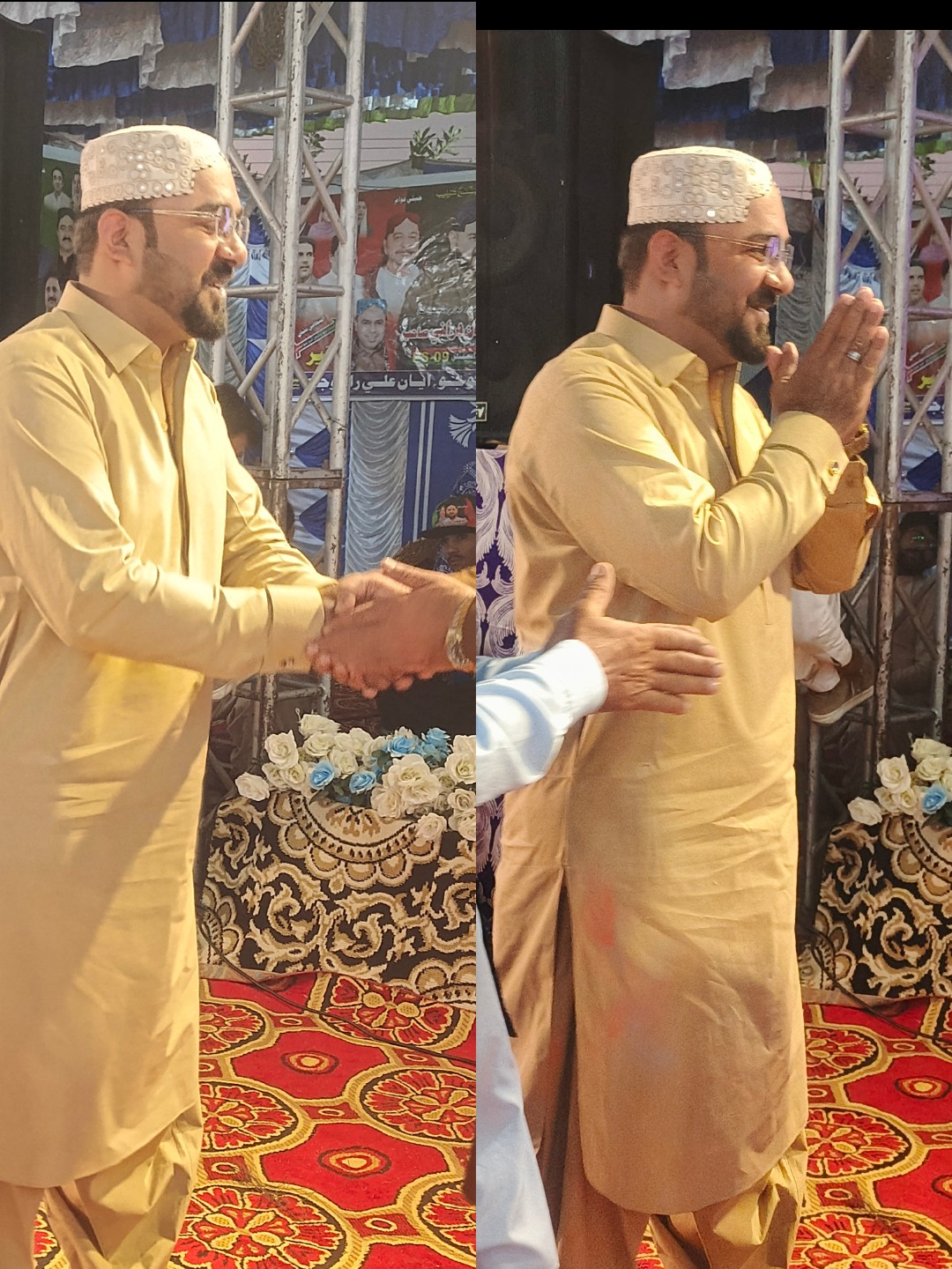 @Tanveer Ali Rahujo