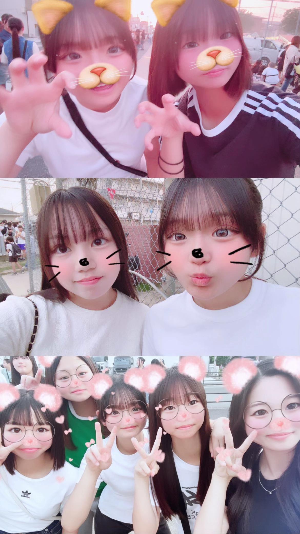 @美斗