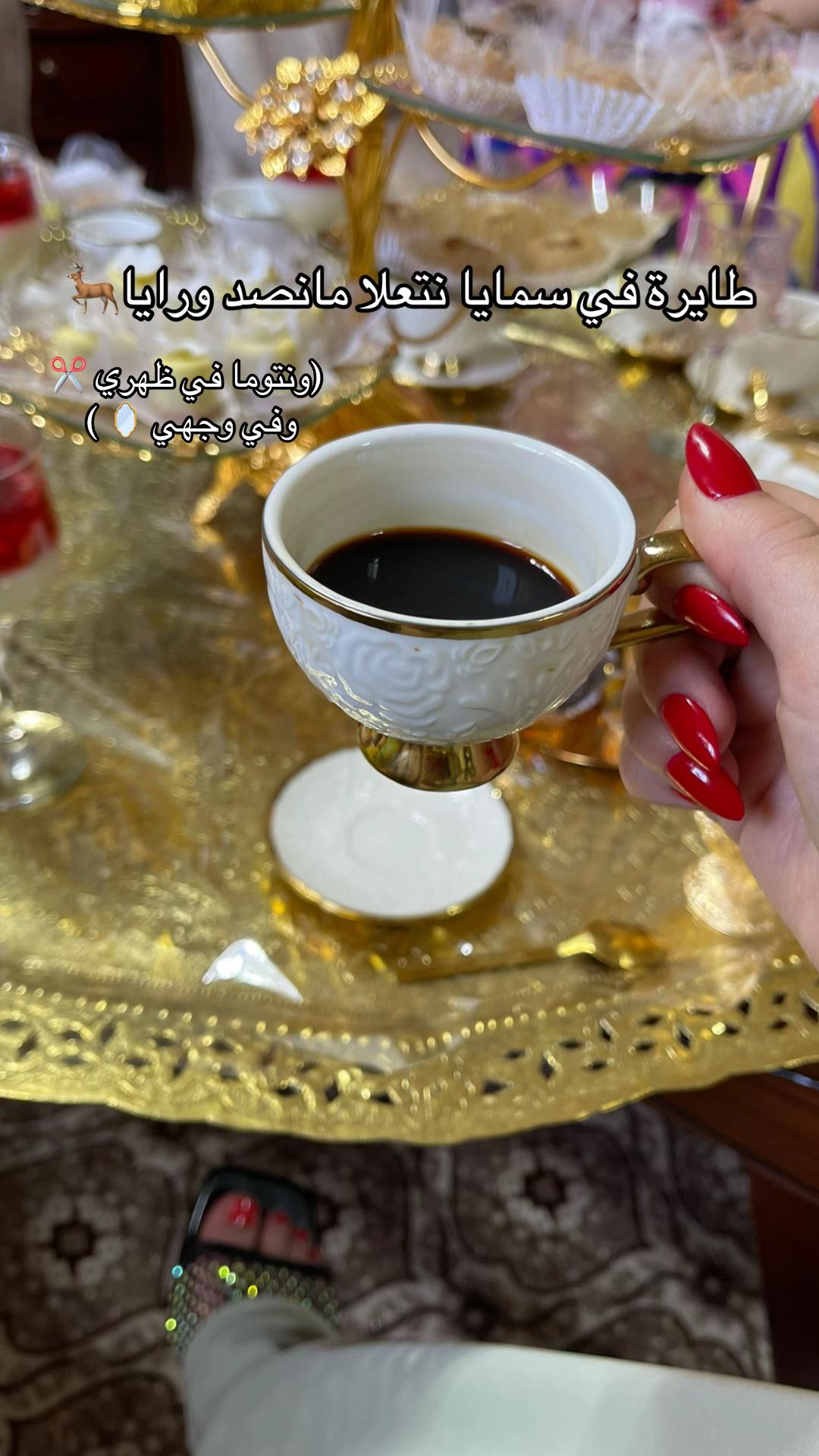@maisonflorea25