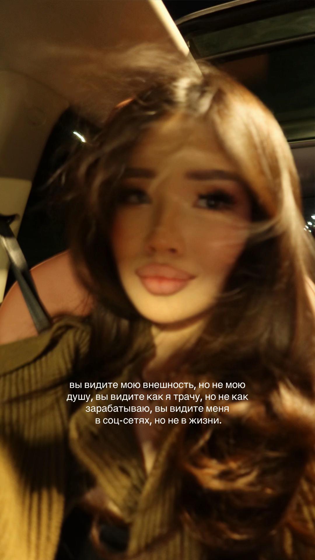 @U.Dilnaz