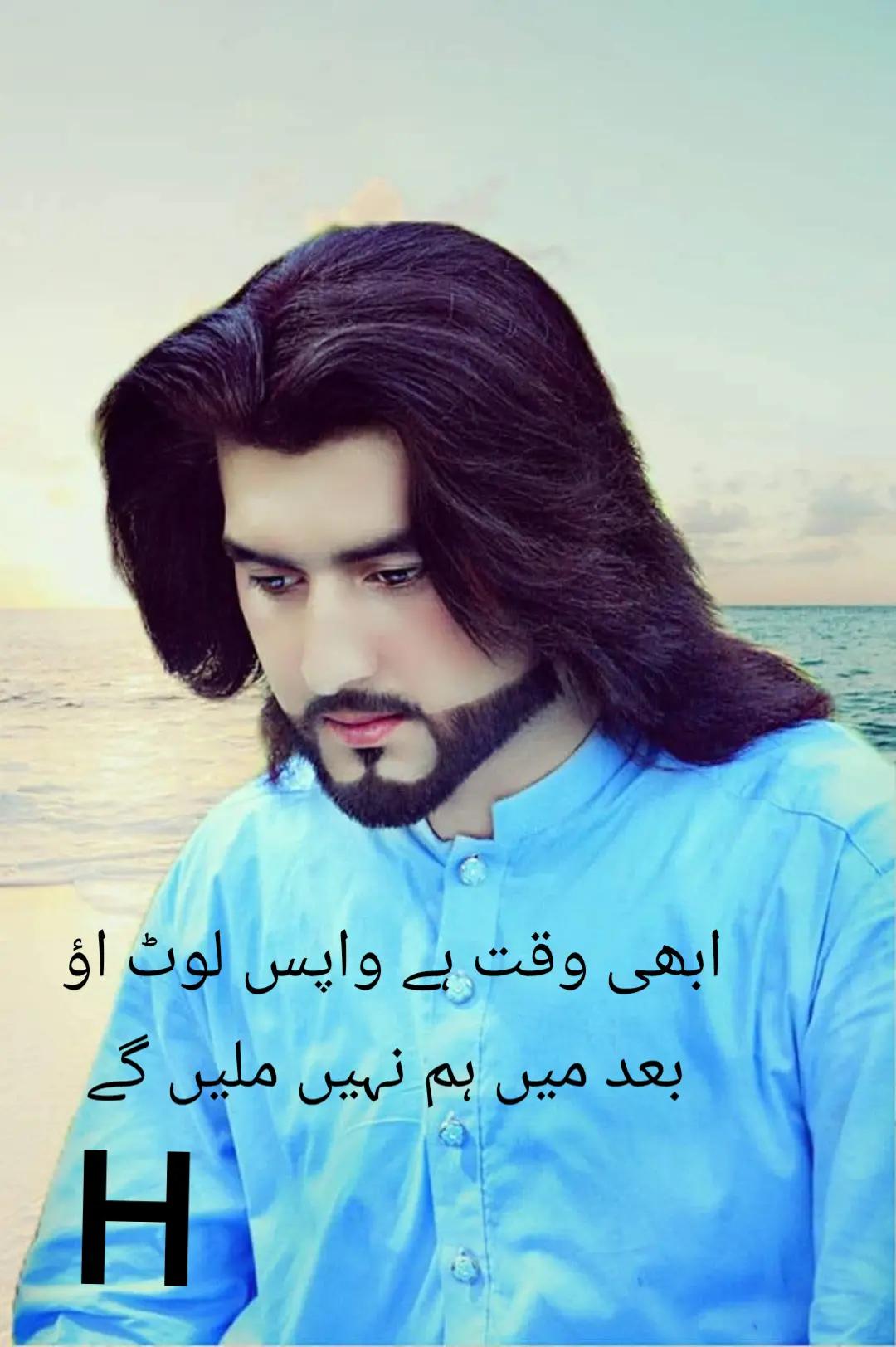 @syed_Abass4