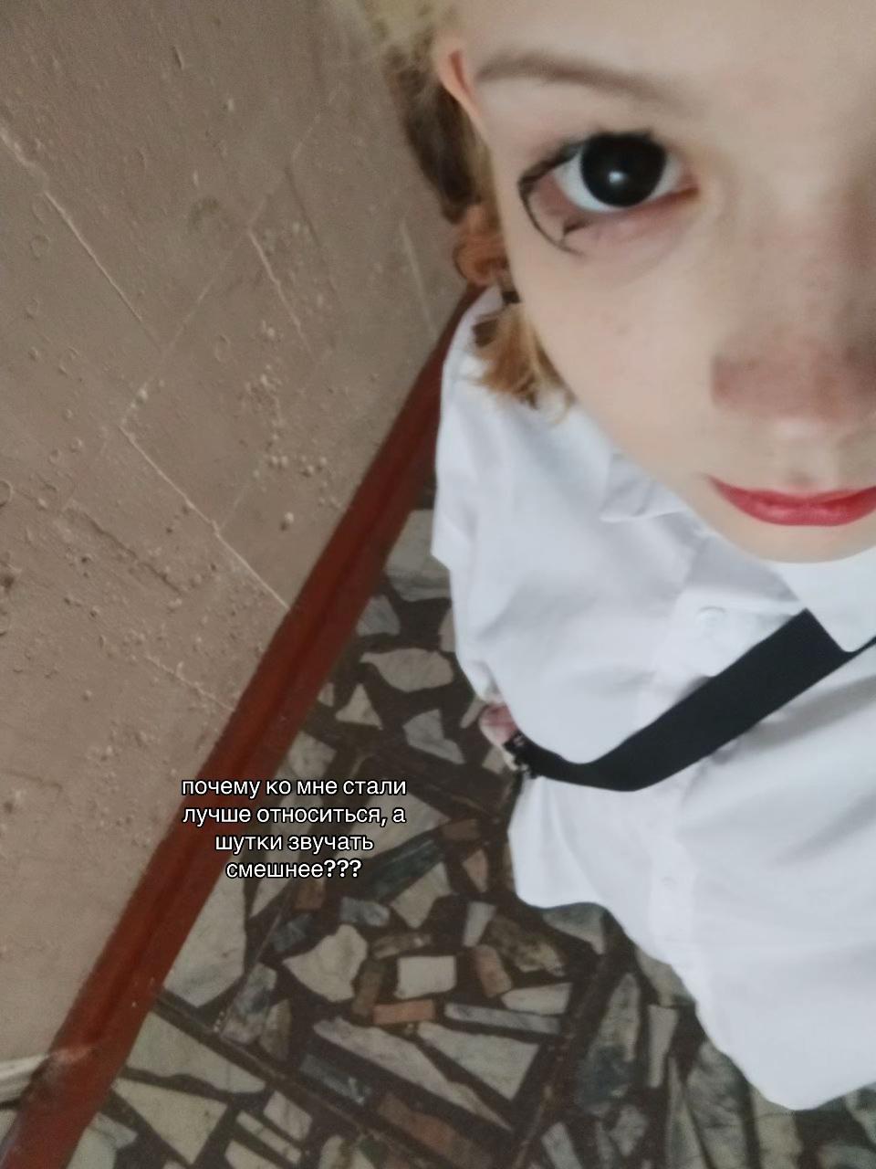 @дашуля