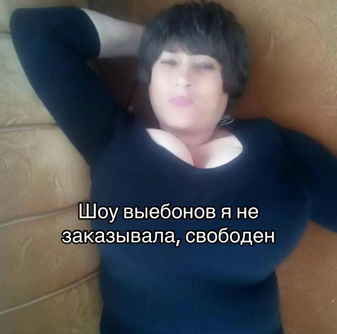 @Марина Тварина