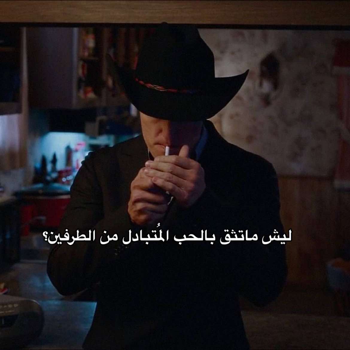 @سالم