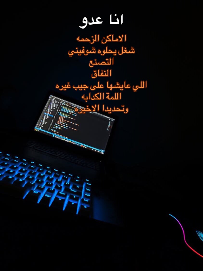 @CodeWith[SE]