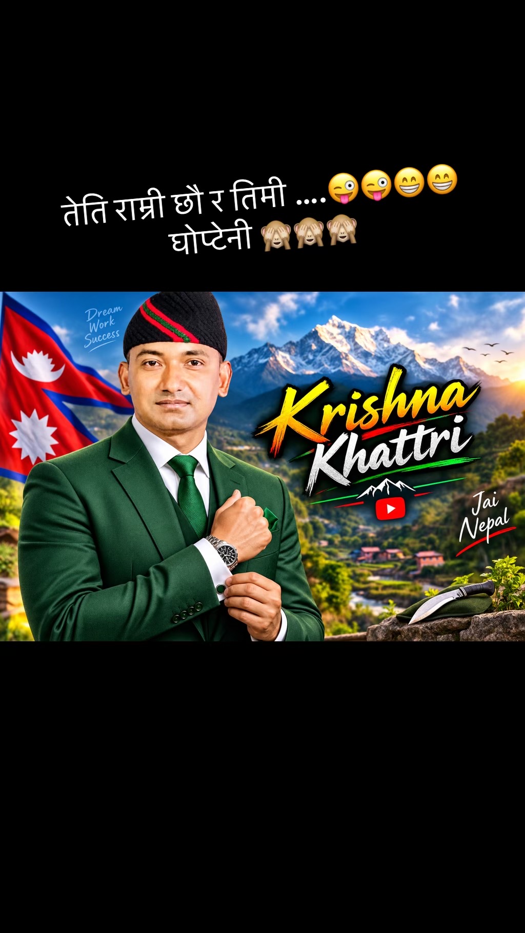 @KrishnaKhattri733