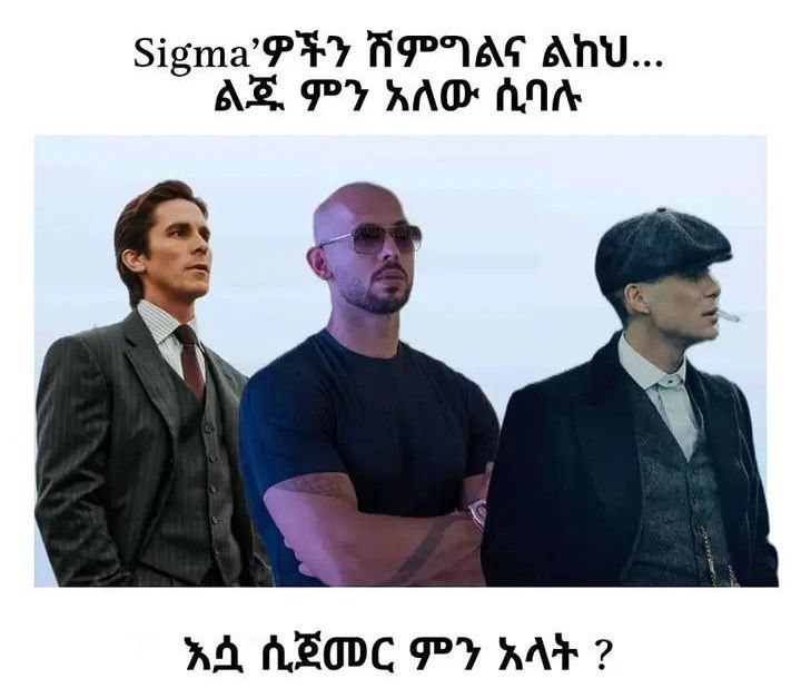 @bêkï lu
