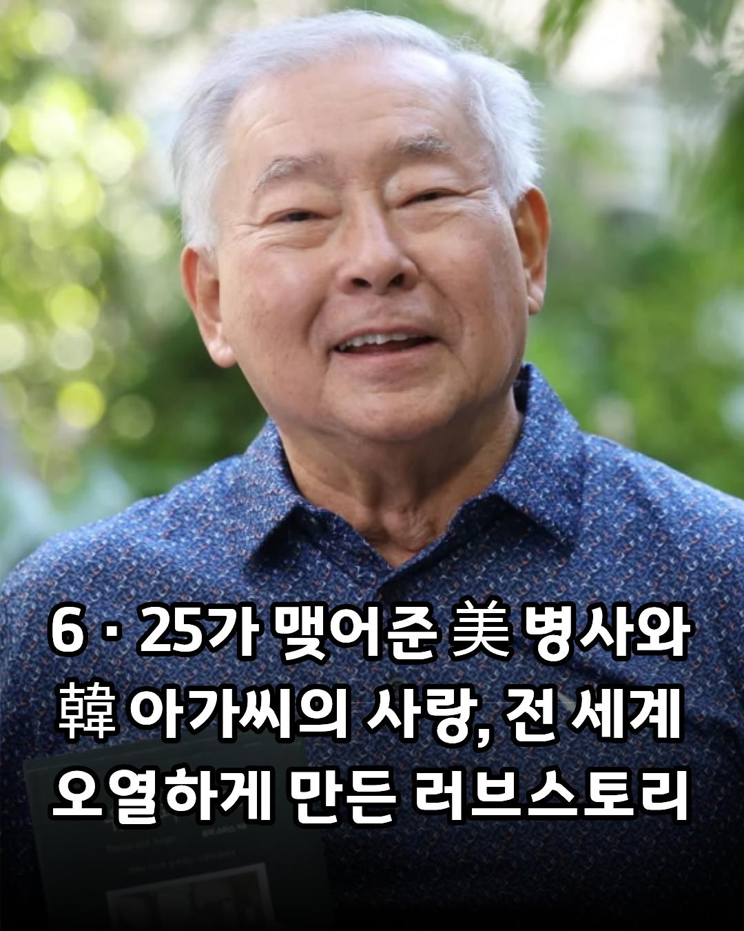 @1001의 지혜