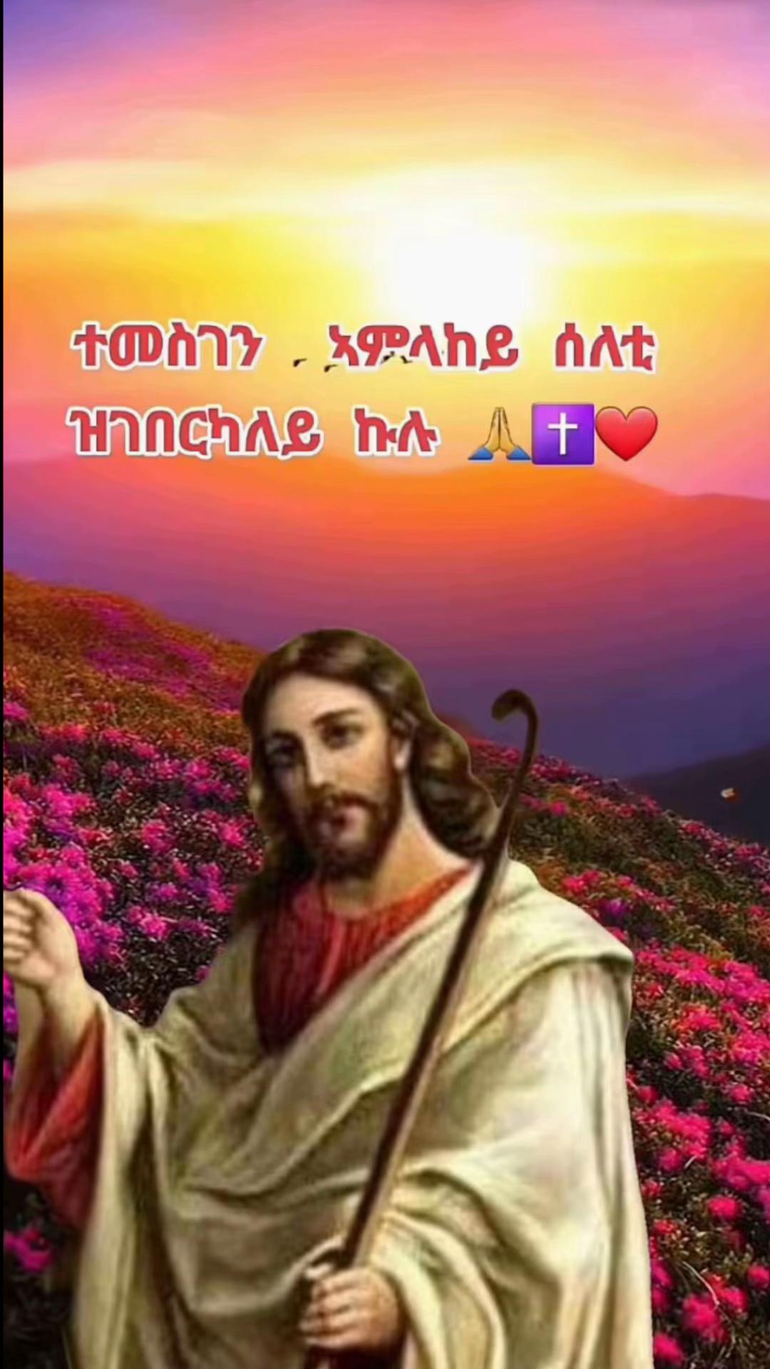 @Simon😍🇪🇷&yen;_~yoley