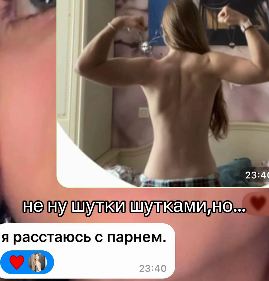@тгк:irlxch