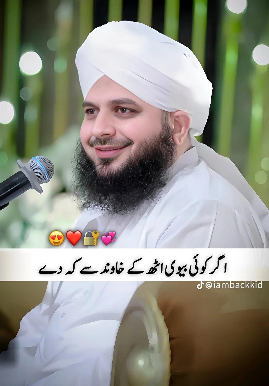 @Malik hamza ❤️🩹😔