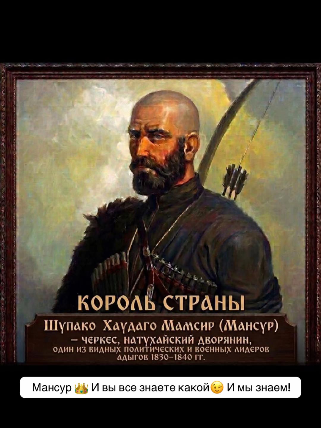 @Калмыкова 👑