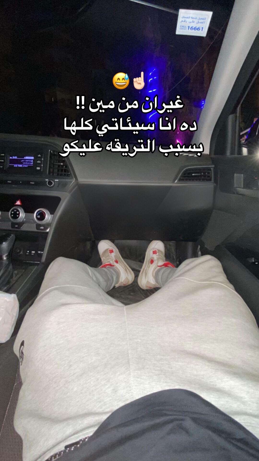 @𝐀ح𝐦𝐞𝐝 🌟