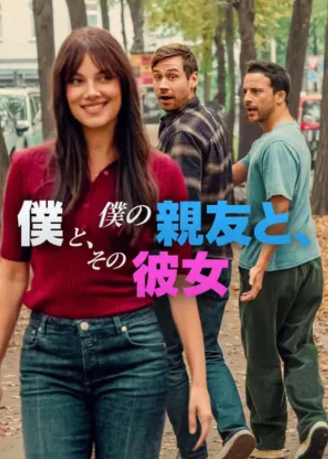 @ぞの様🦙🪐事務所イベ❤️🔥