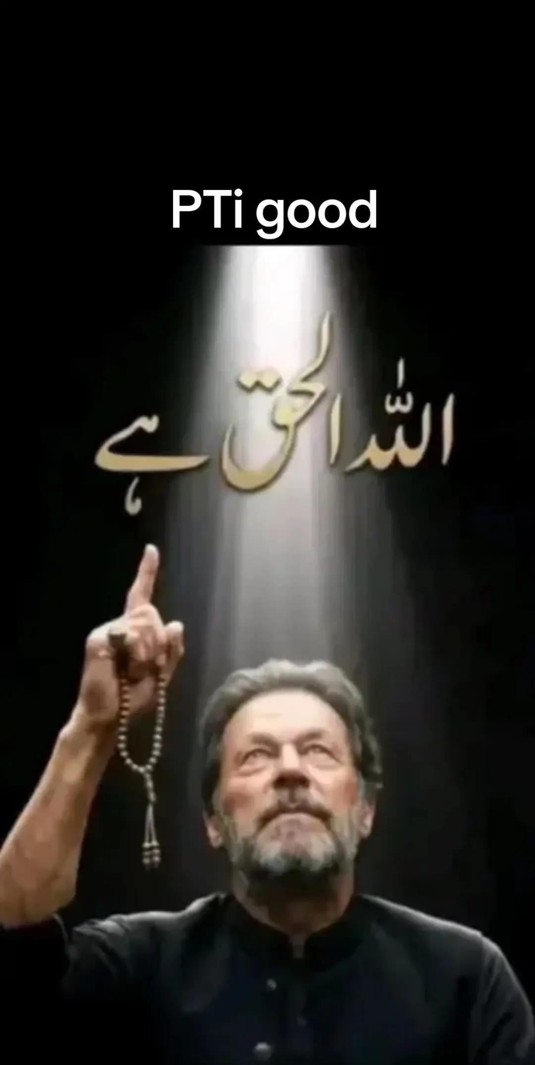 @amaan1949