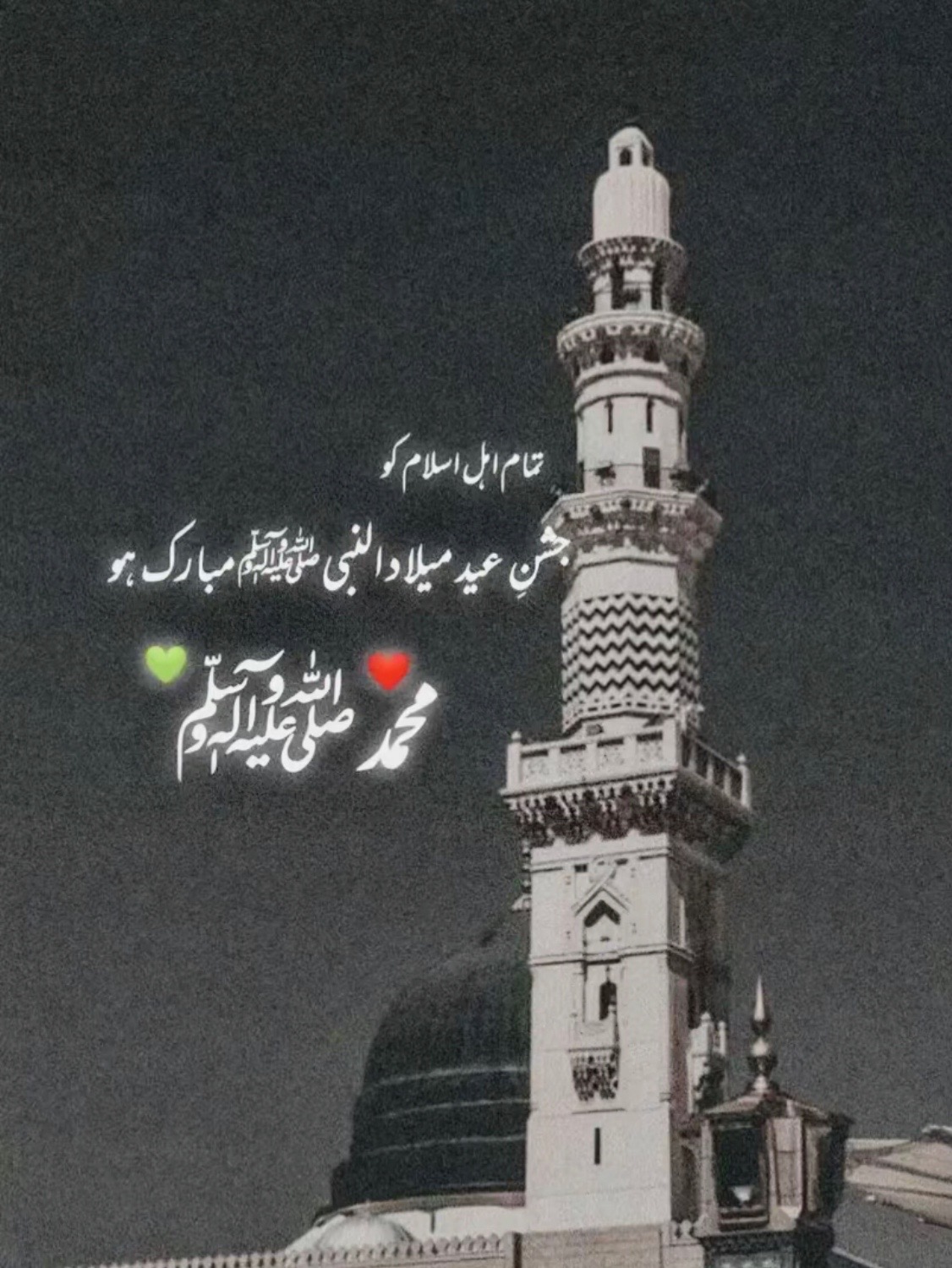 @یُوُسُف⚜️
