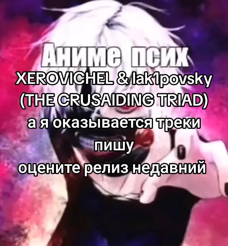 @L