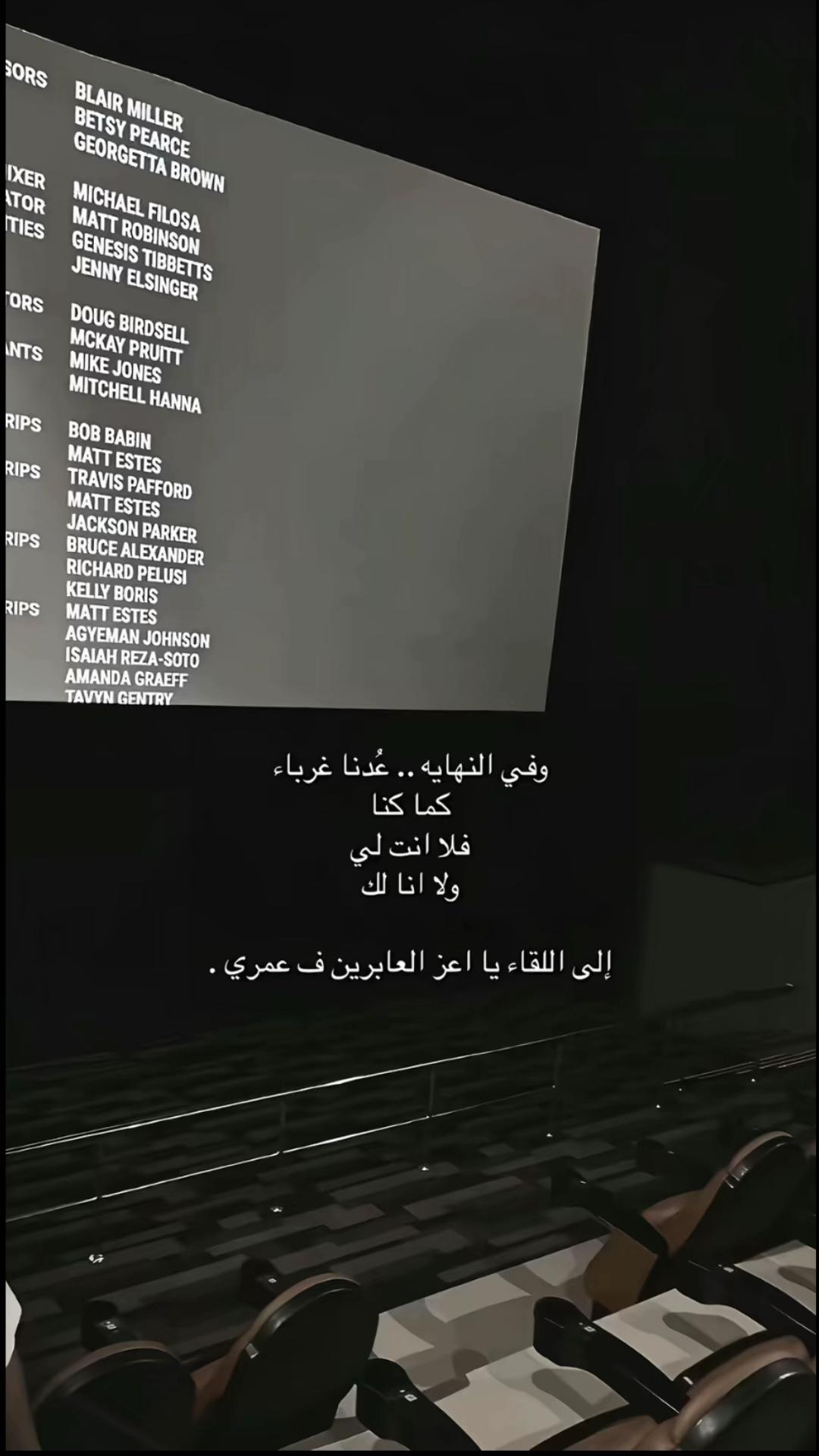 @amviiine_๐ค