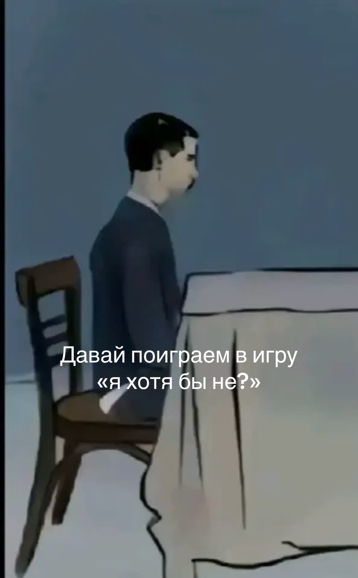 @✌🏻🪽