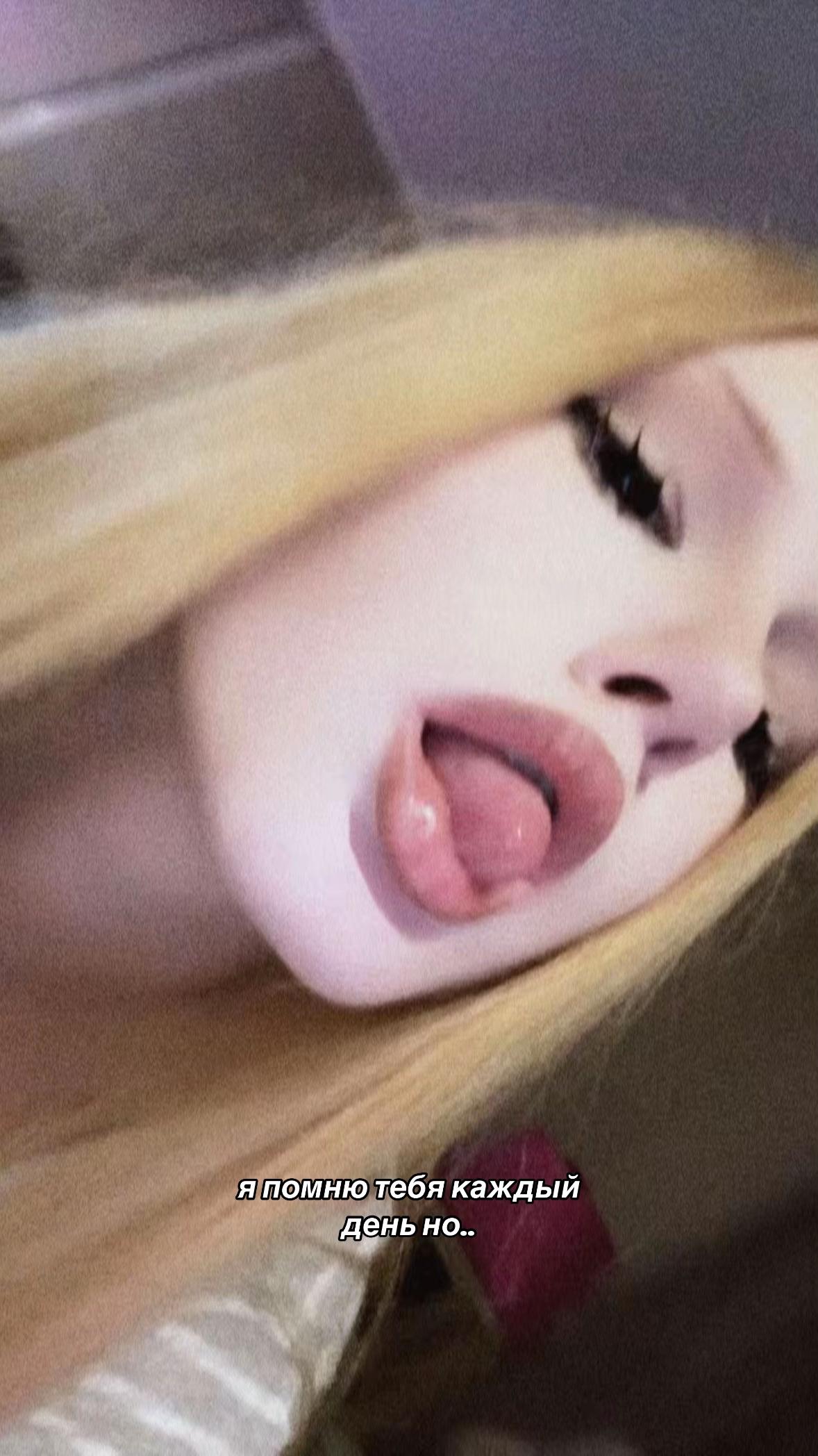 @meeril