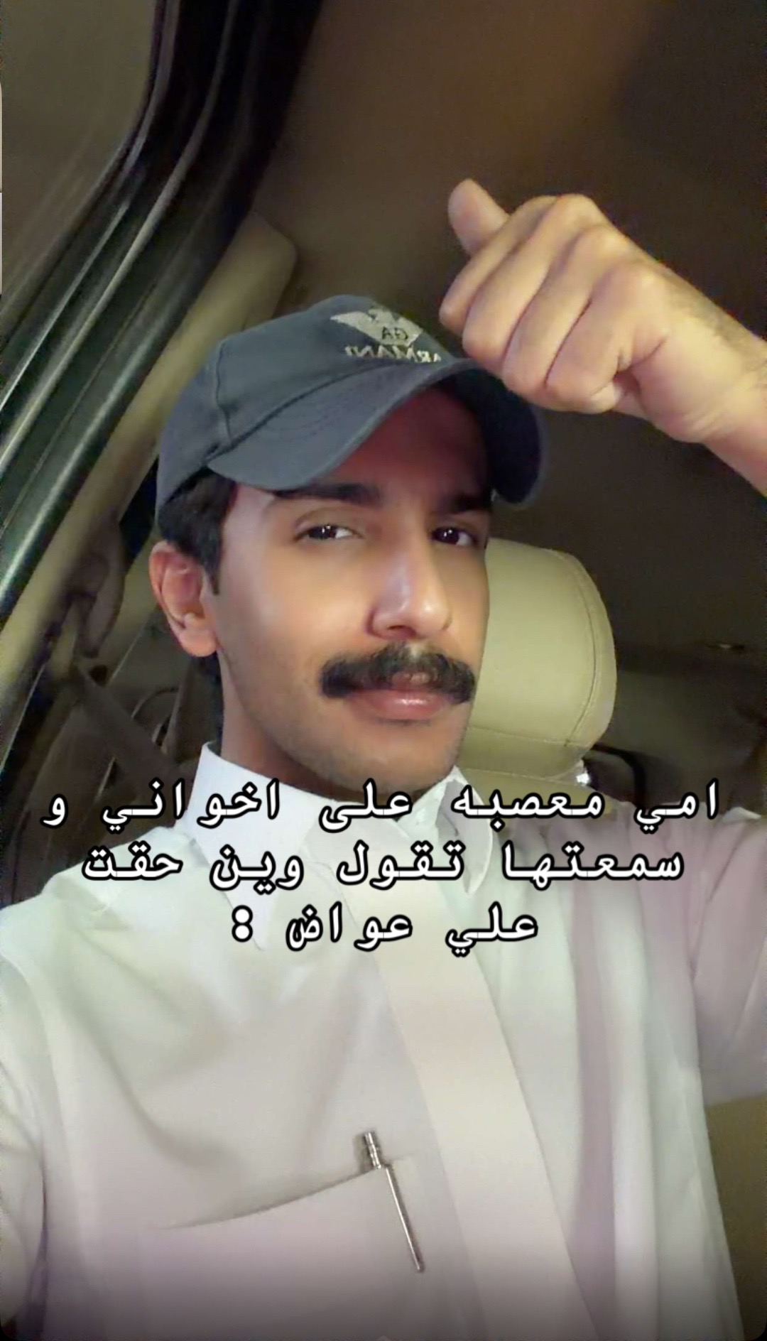 @الكوين👑