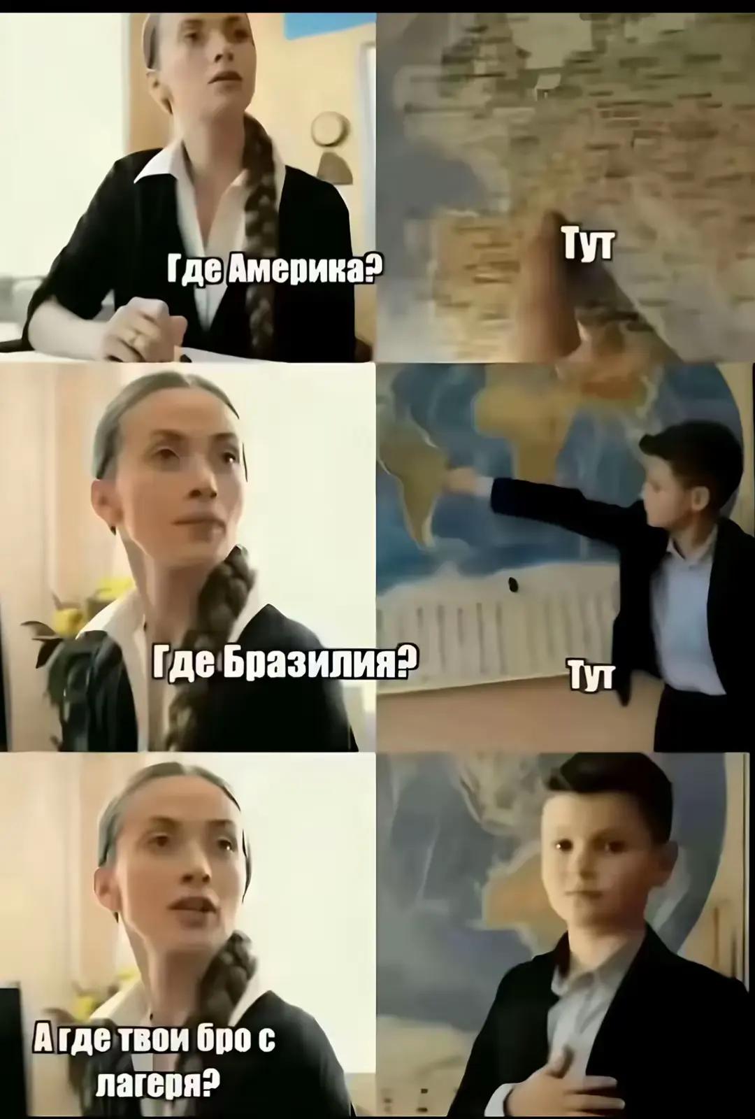 @тгк: Marchenko63