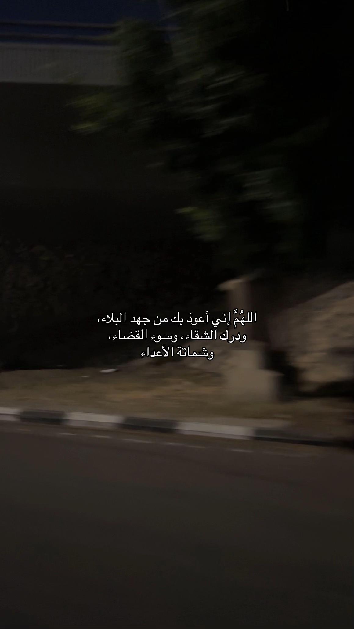 @َ