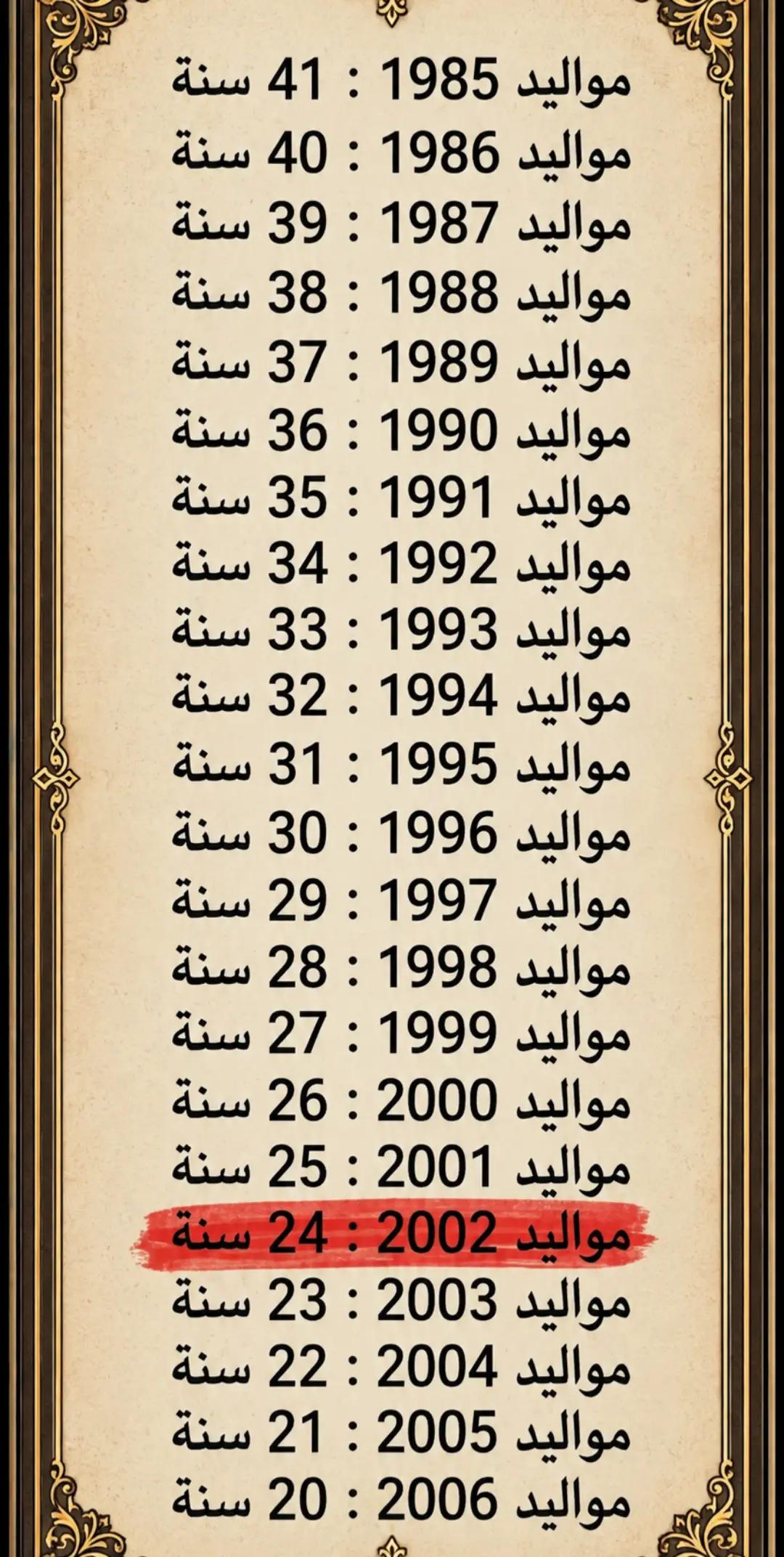 @〖✌︎غــــيۣۗہـمٓــةّ𝄠ۛᏉᎥᏢ𖣫𓄂〗