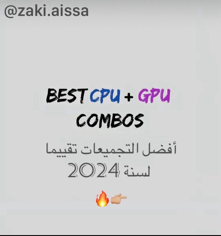 @Zaki Tech