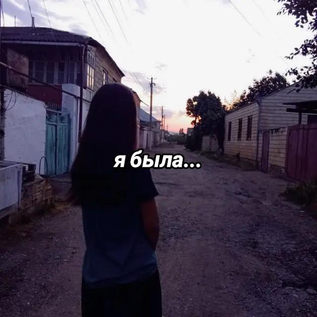 @dqewretka