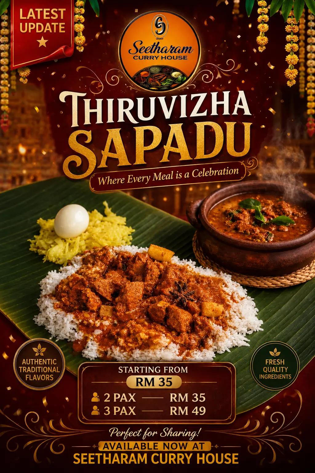 @SEETHARAM CURRY HOUSE