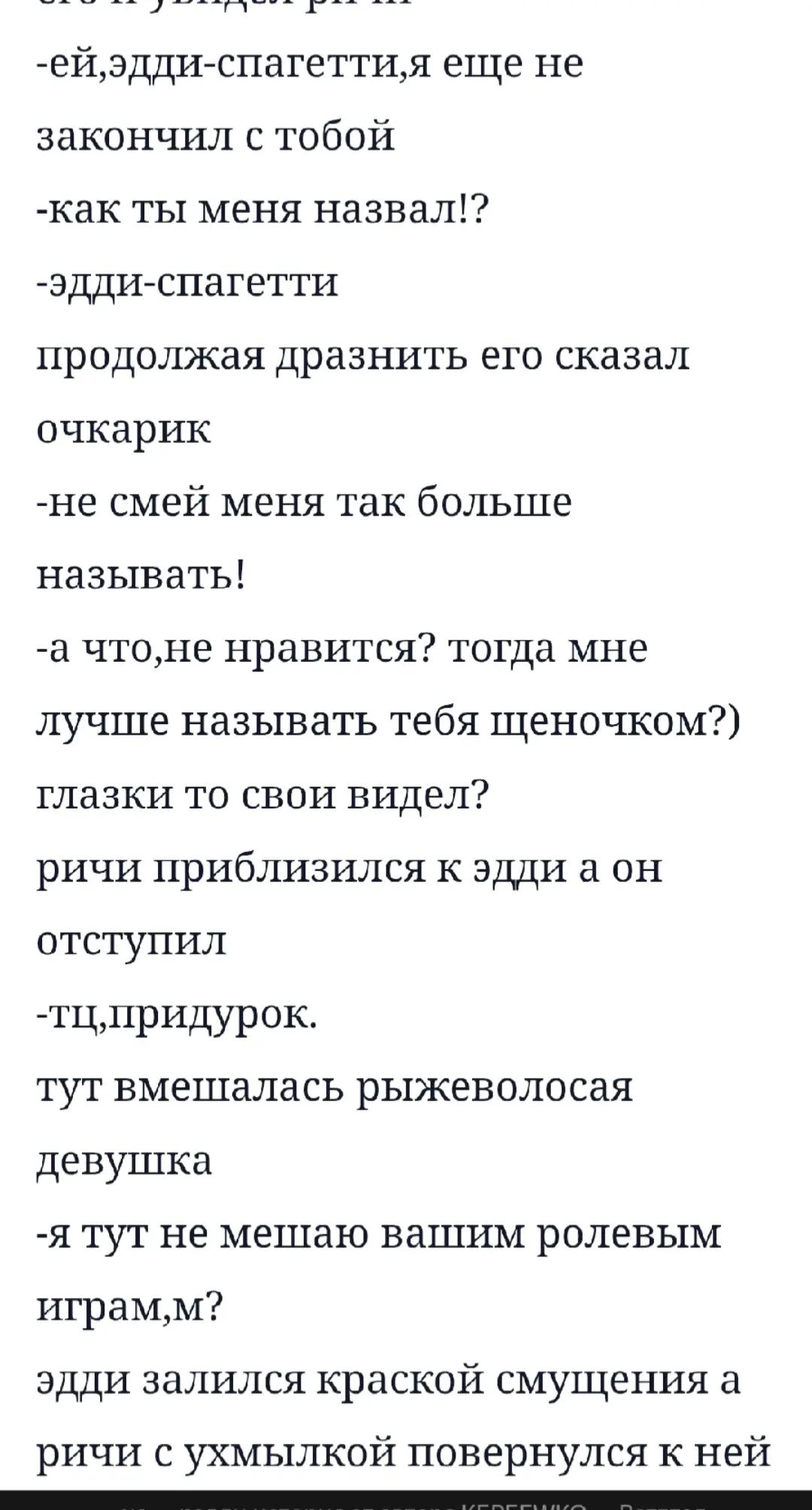 @@ᴩичиᴋᴋ. &