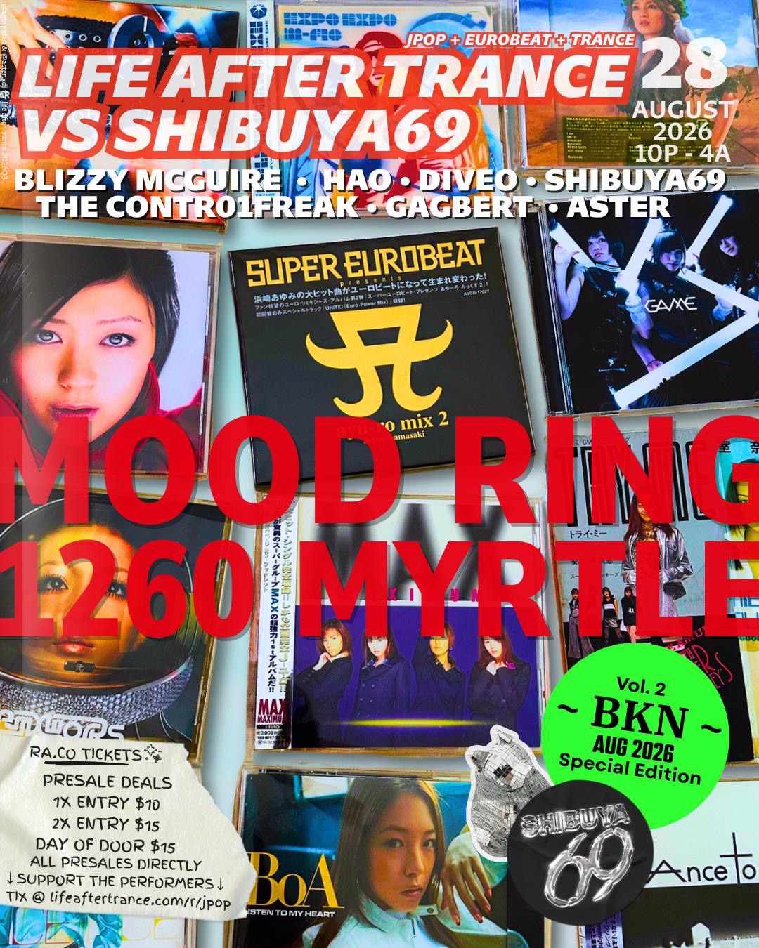 @SHIBUYA69