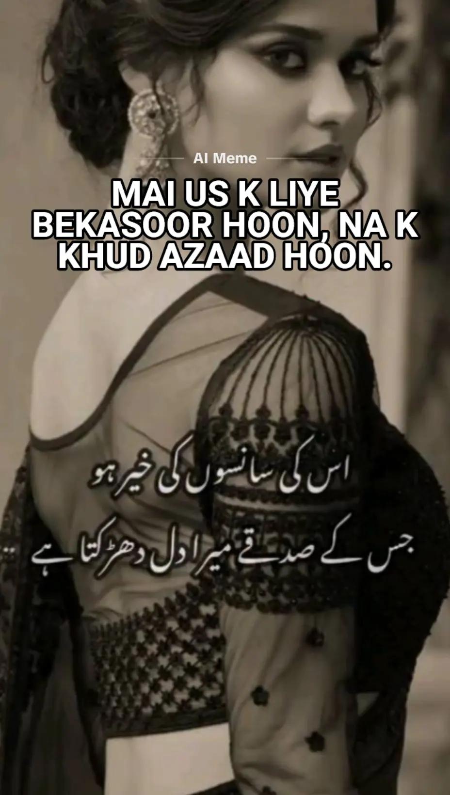 @Pagal_writes