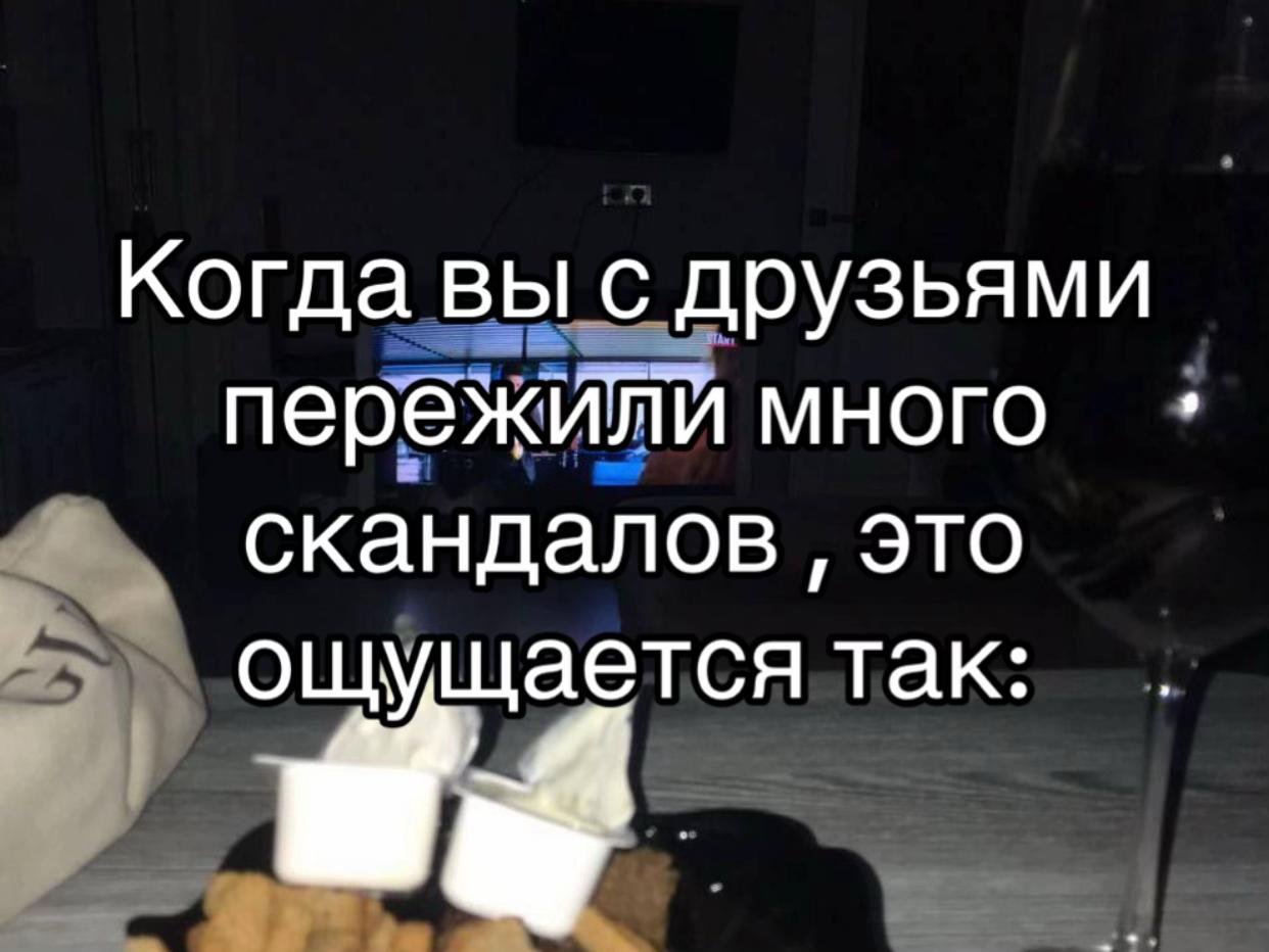 @🛒>TheRealMilena